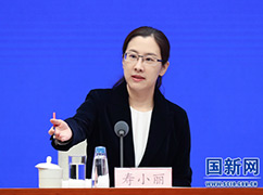 6国务院新闻办新闻局副局长、新闻发言人寿小丽邀请记者提问_large.jpg