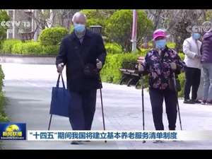 老人.jpg