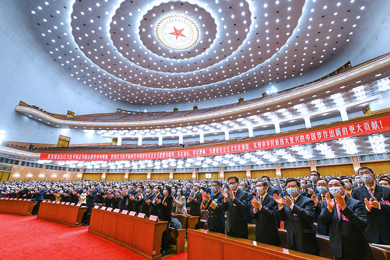 中国文联第十一次全国代表大会,中国作协第十次全国代表大会在京开幕