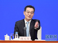 5国务院新闻办新闻局局长、新闻发言人陈文俊邀请记者提问_large.jpg