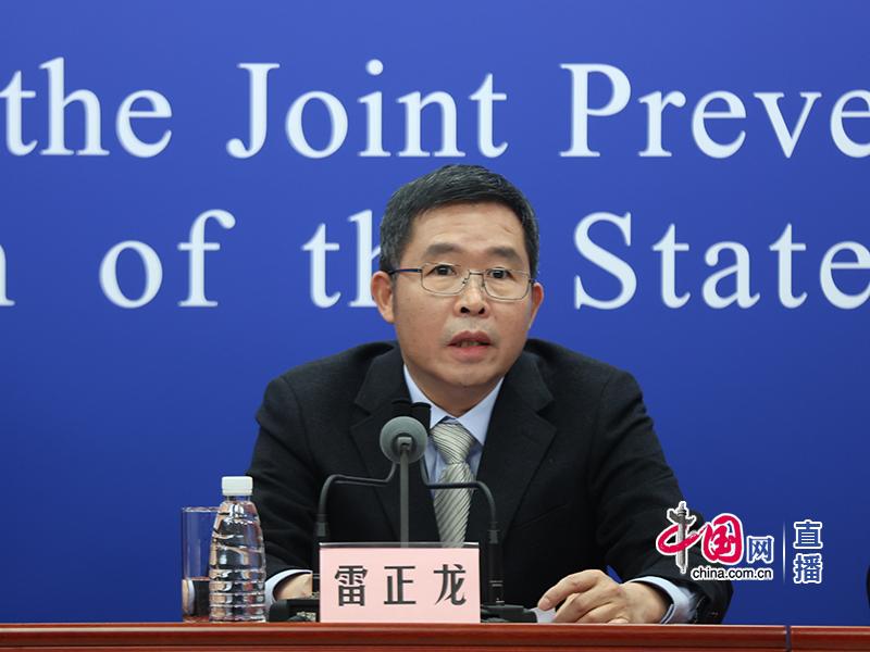 国家卫生健康委疾控局副局长一级巡视员雷正龙