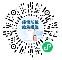 怎么进入国务院客户端 97019e48ed2a4b7b923bc1da72928d48.png