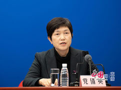 9市场监管总局食品经营司副司长党倩英回答记者提问.jpg
