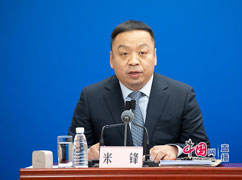 2国家卫生健康委新闻发言人、宣传司副司长米锋主持发布会.jpg