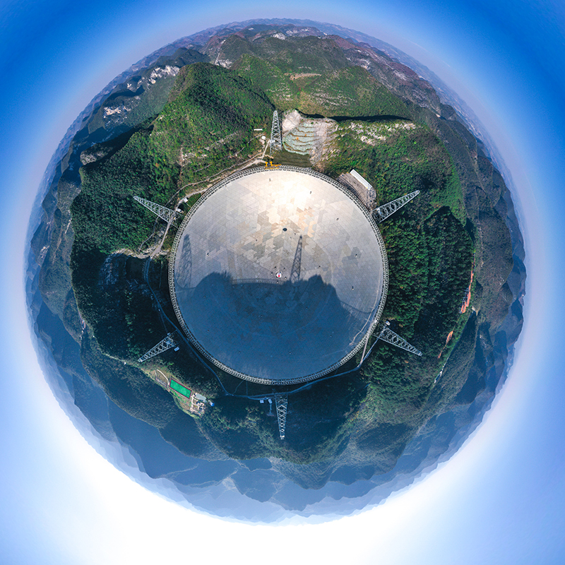 中国天眼取得系列重要科学成果