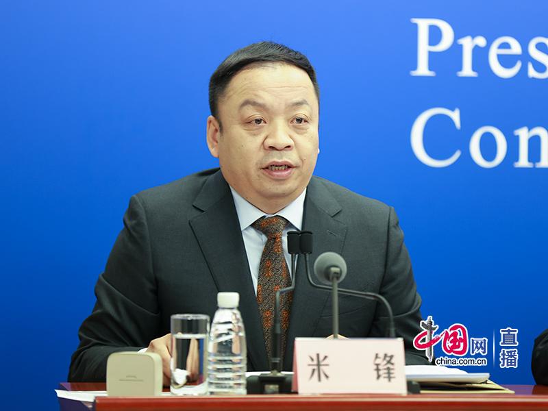 国家卫生健康委新闻发言人,宣传司副司长米锋_国务院