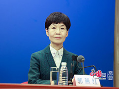 7.国家卫生健康委医政医管局监察专员郭燕红.jpg