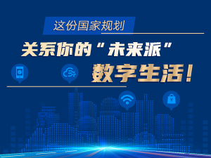 图解页.jpg