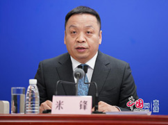 7国家卫生健康委新闻发言人、宣传司副司长米锋主持发布会.jpg