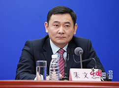 6国铁集团客运部副主任朱文忠.jpg