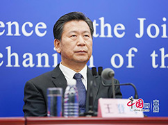 2教育部体育卫生与艺术教育司司长王登峰.jpg