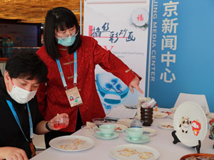 缩略图.jpg