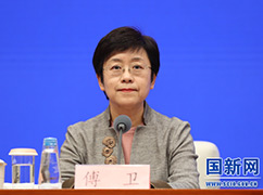 6国家卫生健康委基层卫生健康司监察专员傅卫_large.jpg