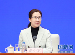 国务院新闻办新闻局副局长、.jpg