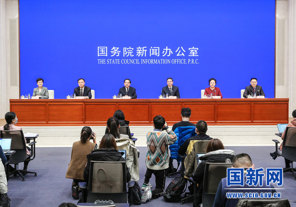 国务院政策例行吹风会主席台