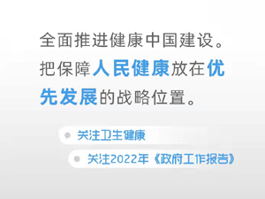 稿件题图.jpg