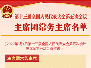 题图.jpg
