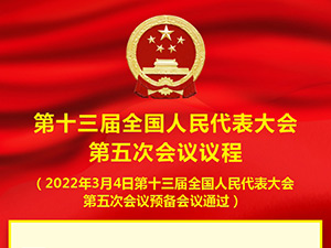 题图.jpg