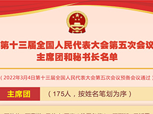 题图.jpg