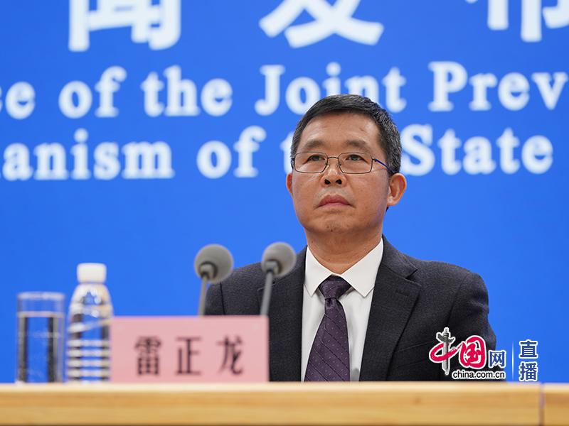 国家卫生健康委疾控局副局长一级巡视员雷正龙