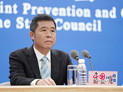 2国家卫生健康委疾控局副局长、一级巡视员雷正龙.jpg
