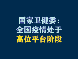 【短视频题图】2.jpg