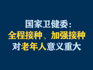 【短视频题图】1.jpg