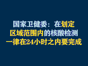 【短视频题图】5.jpg