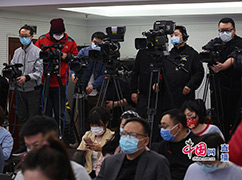 12图为发布会现场.jpg