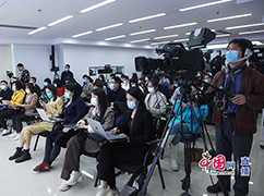 3图为发布会现场.jpg