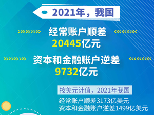 图解1题图.jpg