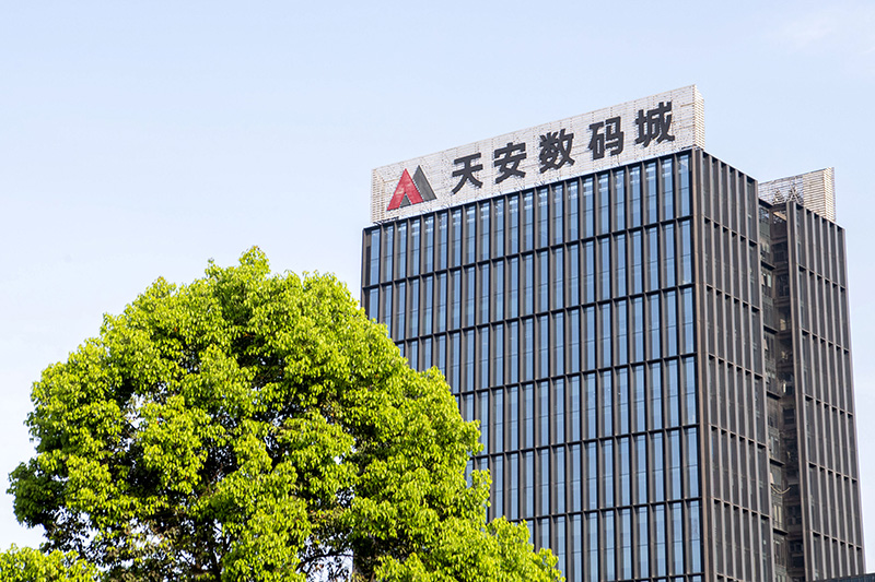 重庆创新示范基地助大学生实现创业梦
