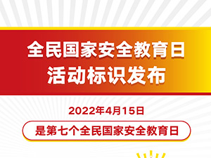 图表题图.jpg