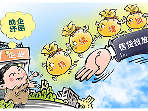 漫画题图.jpg
