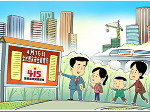 题图.jpg