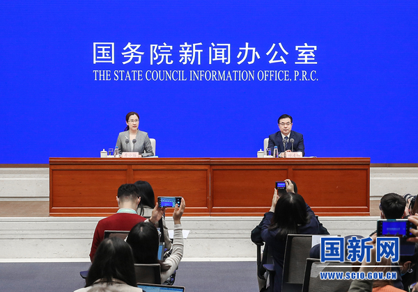 新闻发布会主席台