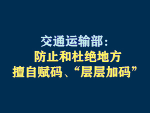短视频题图2.jpg