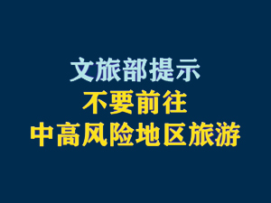 短视频题图1.jpg