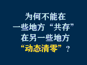 短视频题图4.jpg