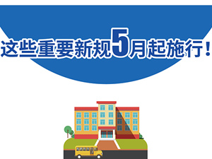 未命名_副本.jpg