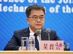 4国家卫生健康委疾控局副局长吴良有.jpg