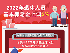 题图.jpg