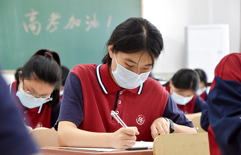 河北:莘莘学子怡悦迎高考 释放压力自信奔未来_图片新闻_中国政府网