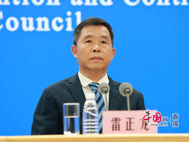 国家卫生健康委疾控局副局长一级巡视员雷正龙