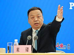 8国家卫生健康委新闻发言人、宣传司副司长米锋.jpg