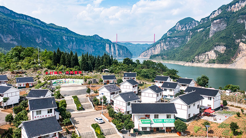 毕节化屋村图片