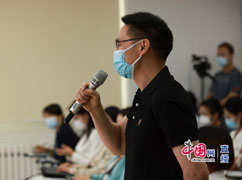 人民日报记者提问00.jpg