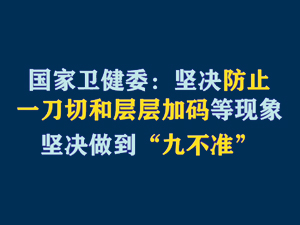 短视频题图1.jpg