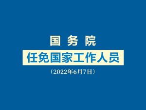 879.jpg
