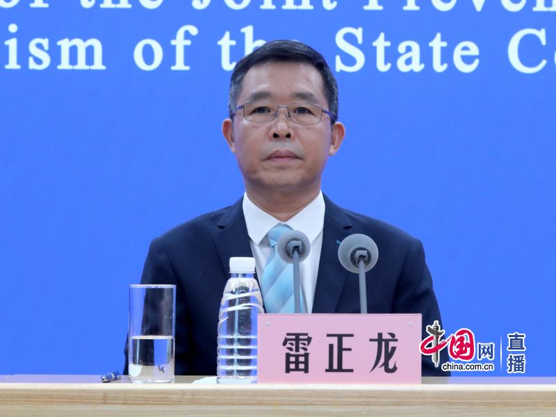 国家卫生健康委疾控局副局长一级巡视员雷正龙